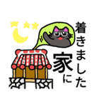 三線黒猫ゴエちゃん②（個別スタンプ：39）
