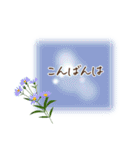 秋咲く花＊挨拶スタンプ（個別スタンプ：4）