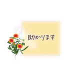 秋咲く花＊挨拶スタンプ（個別スタンプ：14）