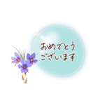 秋咲く花＊挨拶スタンプ（個別スタンプ：28）