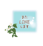 秋咲く花＊挨拶スタンプ（個別スタンプ：31）