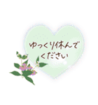 秋咲く花＊挨拶スタンプ（個別スタンプ：33）