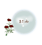 秋咲く花＊挨拶スタンプ（個別スタンプ：38）