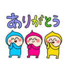 ゆる～いコビたん10 大きめ文字（個別スタンプ：3）
