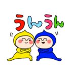 ゆる～いコビたん10 大きめ文字（個別スタンプ：5）