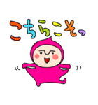 ゆる～いコビたん10 大きめ文字（個別スタンプ：7）