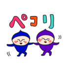 ゆる～いコビたん10 大きめ文字（個別スタンプ：8）