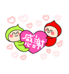 ゆる～いコビたん10 大きめ文字（個別スタンプ：9）