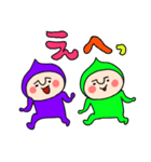 ゆる～いコビたん10 大きめ文字（個別スタンプ：11）