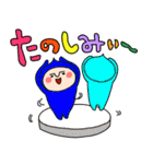 ゆる～いコビたん10 大きめ文字（個別スタンプ：15）