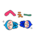 ゆる～いコビたん10 大きめ文字（個別スタンプ：17）