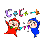 ゆる～いコビたん10 大きめ文字（個別スタンプ：18）