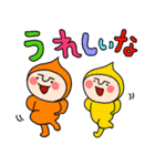 ゆる～いコビたん10 大きめ文字（個別スタンプ：19）