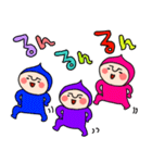 ゆる～いコビたん10 大きめ文字（個別スタンプ：20）