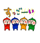 ゆる～いコビたん10 大きめ文字（個別スタンプ：21）