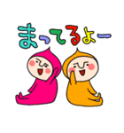 ゆる～いコビたん10 大きめ文字（個別スタンプ：24）