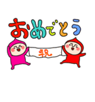 ゆる～いコビたん10 大きめ文字（個別スタンプ：27）