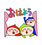 ゆる～いコビたん10 大きめ文字（個別スタンプ：29）
