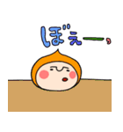 ゆる～いコビたん10 大きめ文字（個別スタンプ：32）