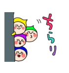 ゆる～いコビたん10 大きめ文字（個別スタンプ：33）