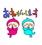 ゆる～いコビたん10 大きめ文字（個別スタンプ：34）
