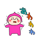 ゆる～いコビたん10 大きめ文字（個別スタンプ：35）