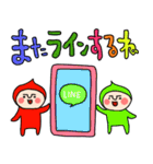 ゆる～いコビたん10 大きめ文字（個別スタンプ：38）