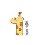 にんまりどうぶつ（個別スタンプ：1）