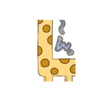 にんまりどうぶつ（個別スタンプ：3）