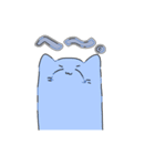 にんまりどうぶつ（個別スタンプ：8）