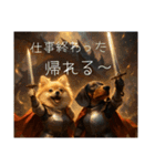 疲労がピークに達したら！？異世界移転（個別スタンプ：19）