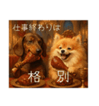 疲労がピークに達したら！？異世界移転（個別スタンプ：21）