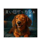 疲労がピークに達したら！？異世界移転（個別スタンプ：23）