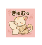 癒友童子 フクロモモンガの甘えん坊帖（個別スタンプ：5）