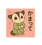 癒友童子 フクロモモンガの甘えん坊帖（個別スタンプ：8）