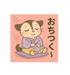 癒友童子 フクロモモンガの甘えん坊帖（個別スタンプ：12）