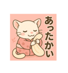 癒友童子 フクロモモンガの甘えん坊帖（個別スタンプ：13）