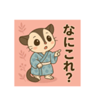 癒友童子 フクロモモンガの甘えん坊帖（個別スタンプ：15）