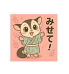 癒友童子 フクロモモンガの甘えん坊帖（個別スタンプ：16）