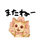 桜にゃん③,,,（個別スタンプ：3）