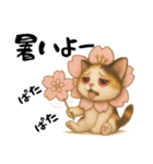 桜にゃん③,,,（個別スタンプ：11）