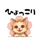 桜にゃん③,,,（個別スタンプ：16）