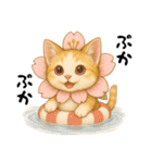 桜にゃん③,,,（個別スタンプ：17）