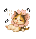 桜にゃん③,,,（個別スタンプ：18）
