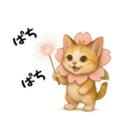 桜にゃん③,,,（個別スタンプ：19）
