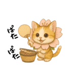 桜にゃん③,,,（個別スタンプ：25）