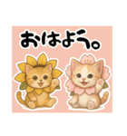 桜にゃん③,,,（個別スタンプ：29）