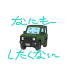 『ジム兄』のスタンプ（個別スタンプ：3）