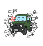 『ジム兄』のスタンプ（個別スタンプ：10）