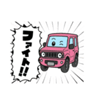 『ジム兄』のスタンプ（個別スタンプ：13）